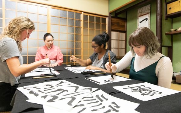 Japanese Calligraphy